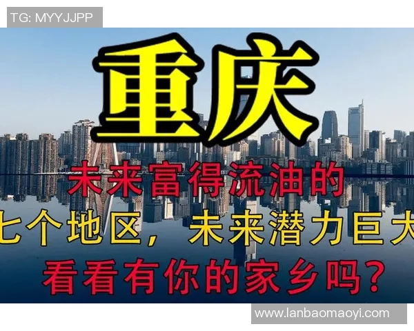江苏与四川经济发展比较分析及未来潜力探讨